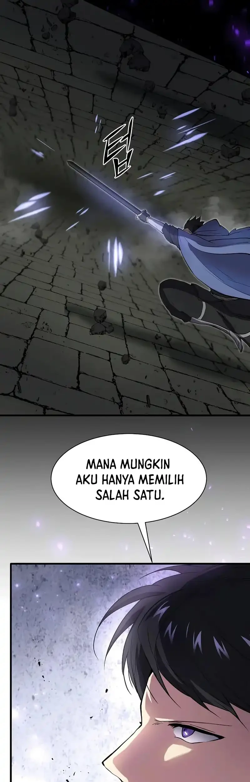 Manga page 41