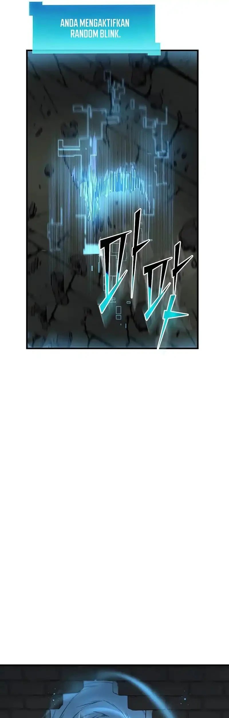 Manga page 43
