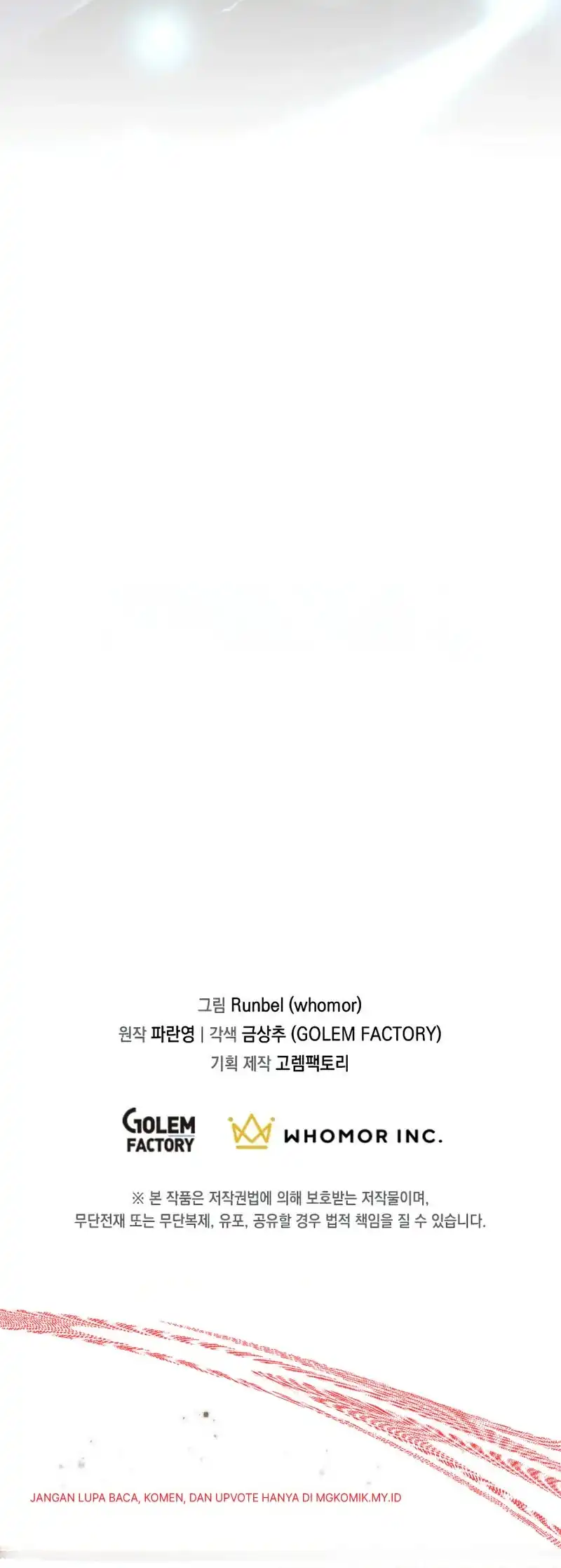 Manga page 107