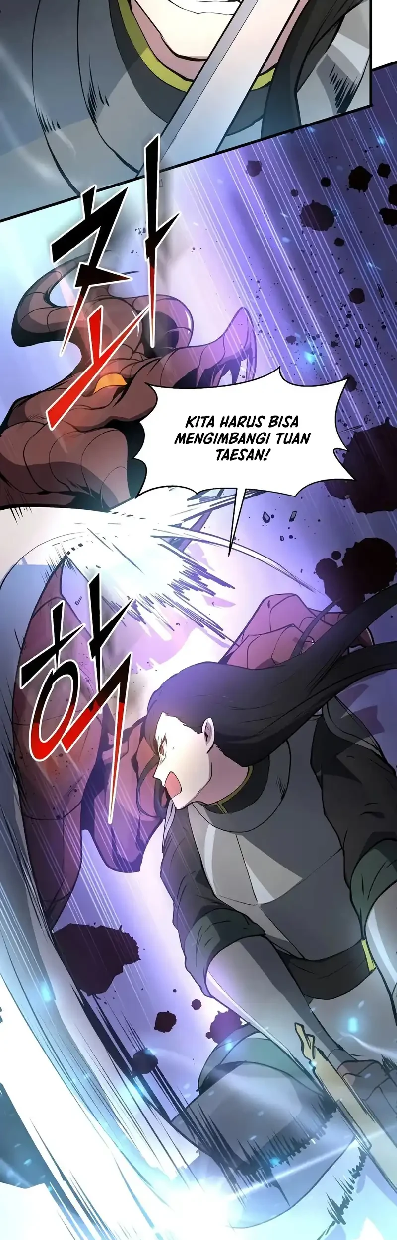 Manga page 33