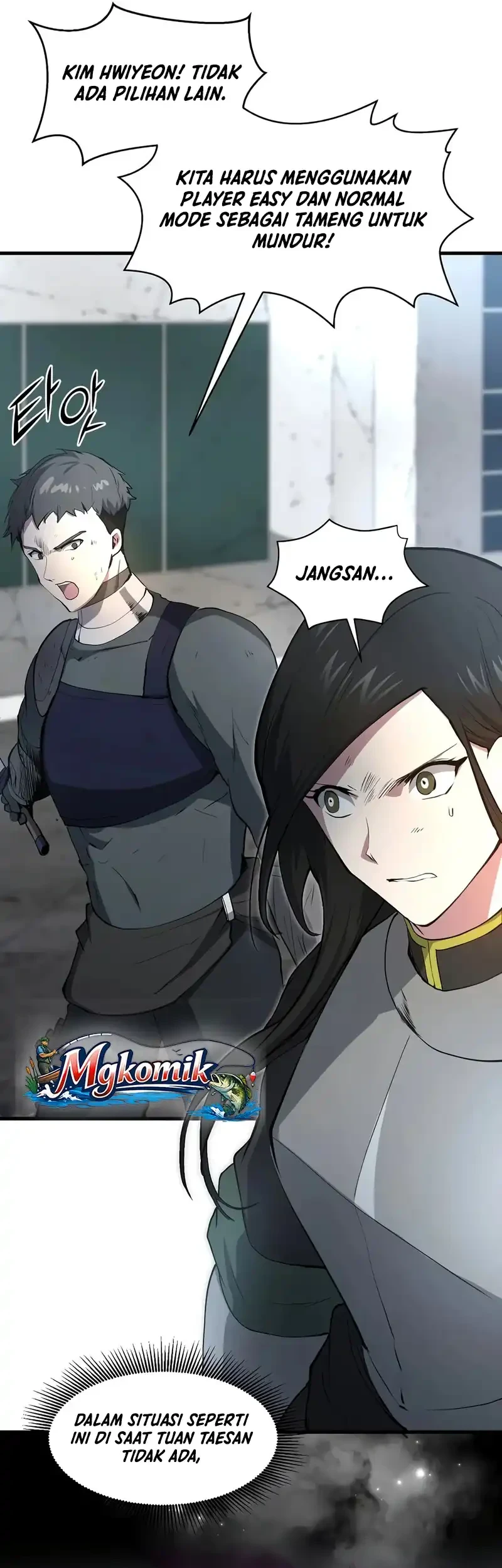 Manga page 38