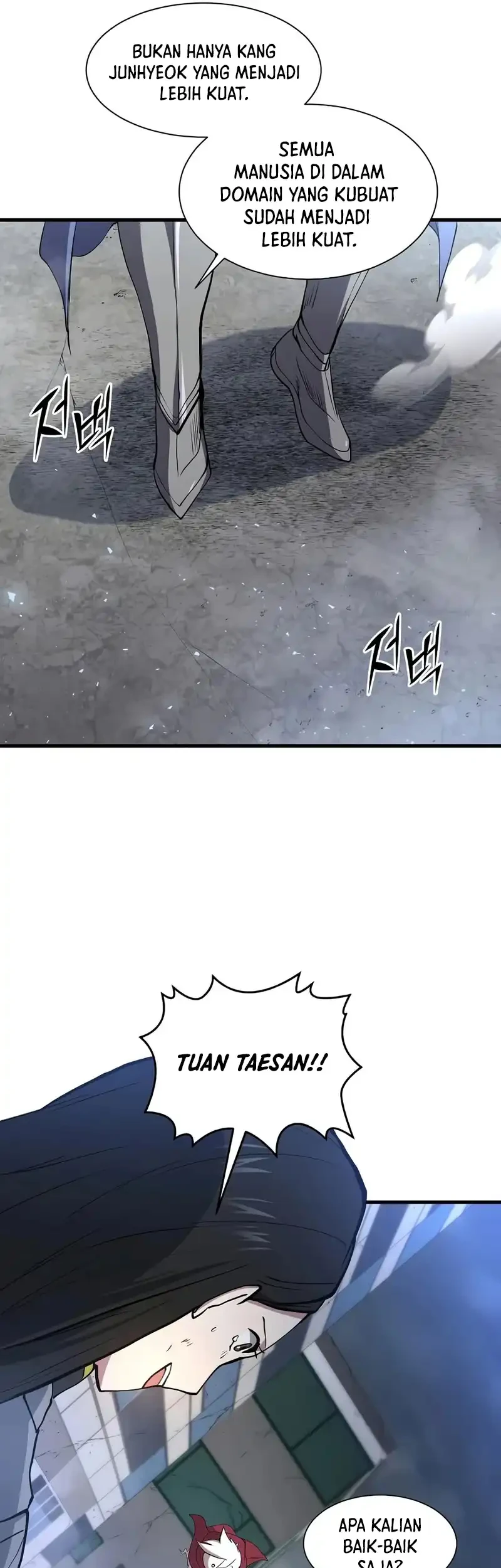 Manga page 54