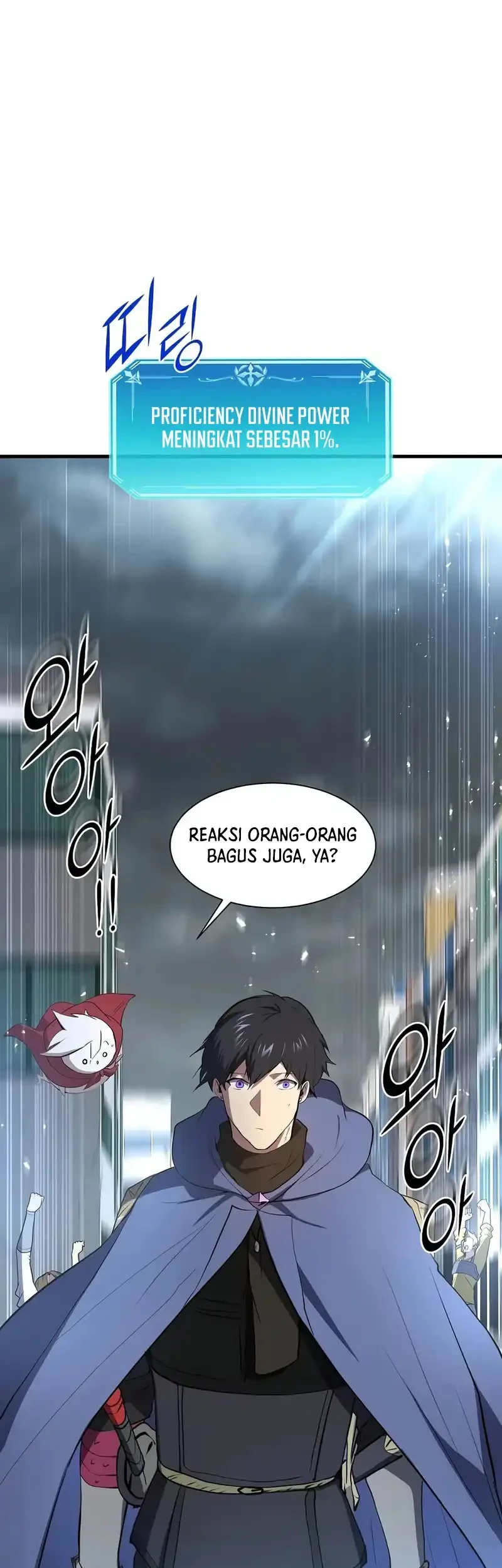 Manga page 58