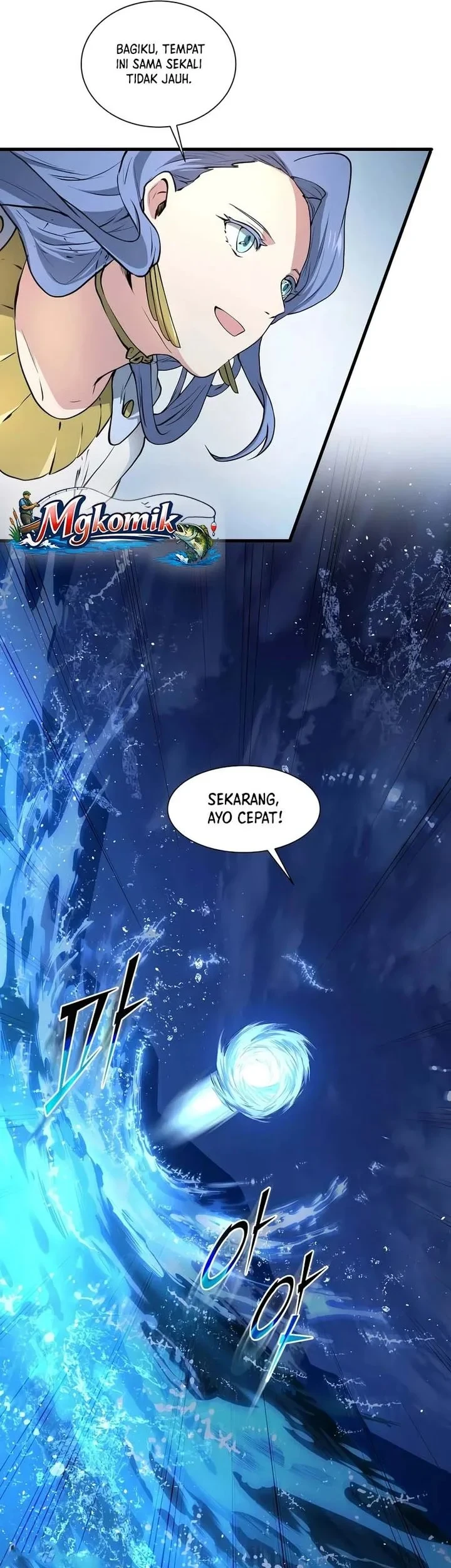Manga page 27