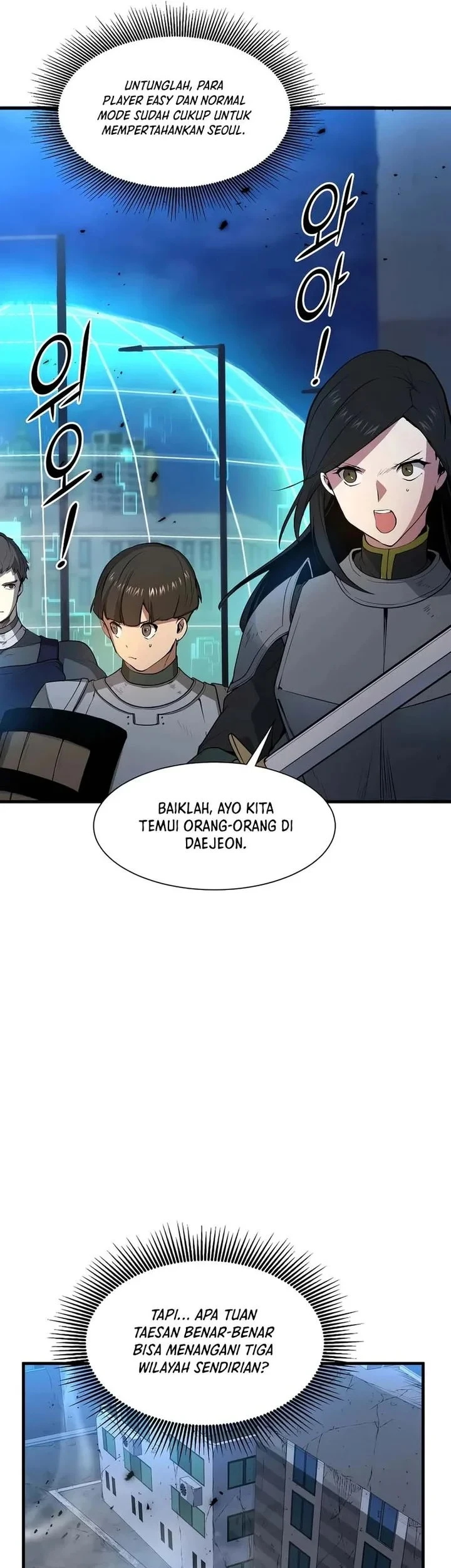 Manga page 31