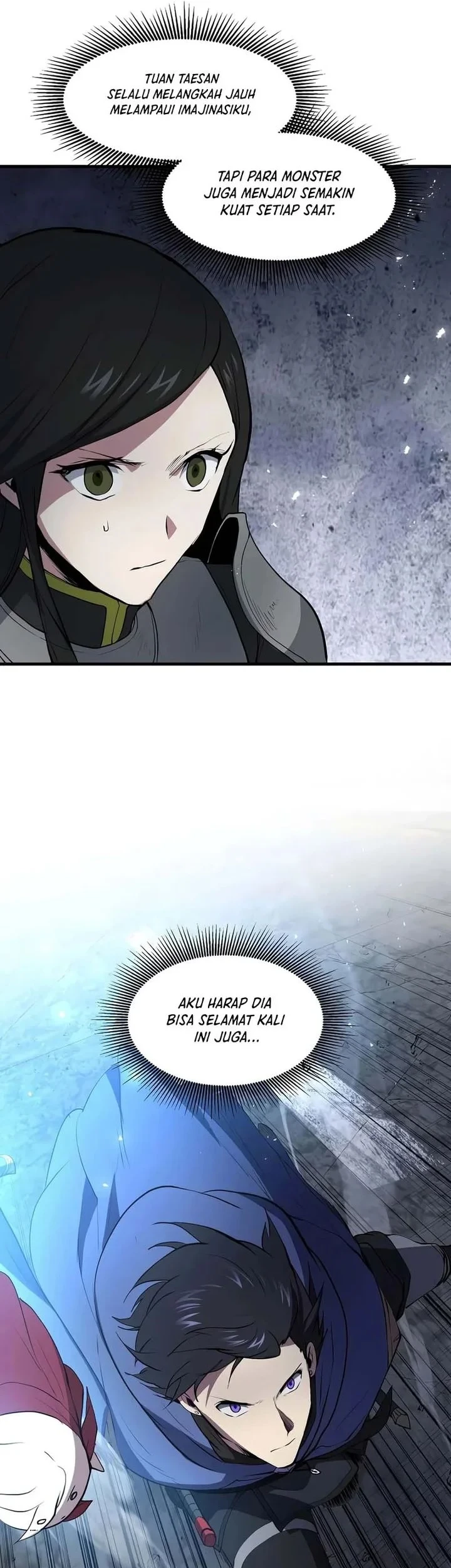 Manga page 33