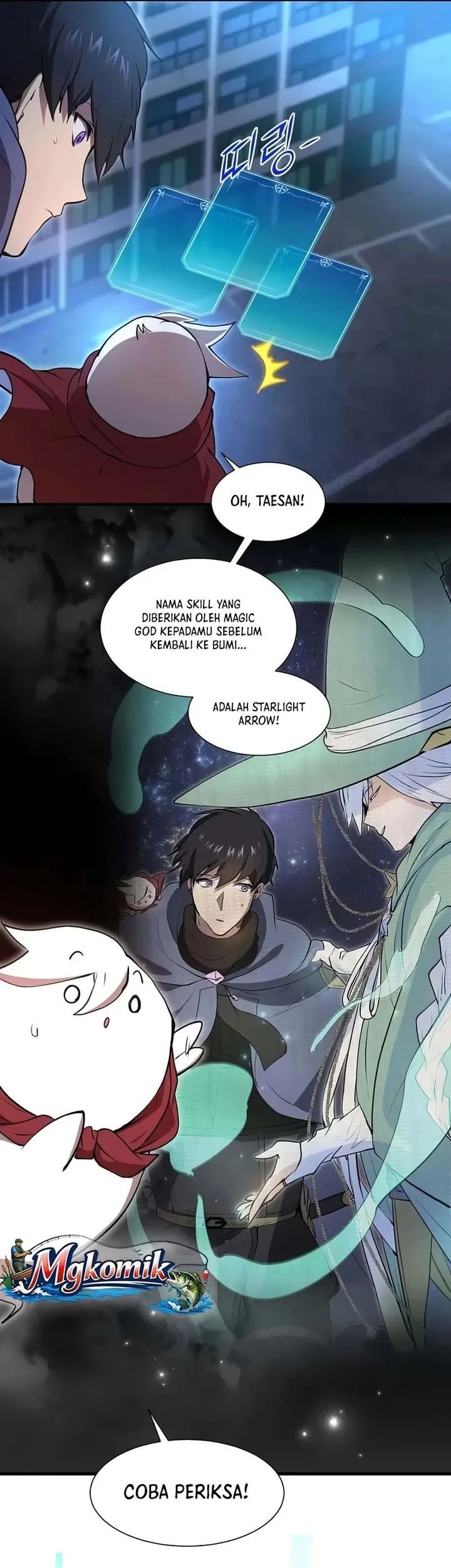 Manga page 55