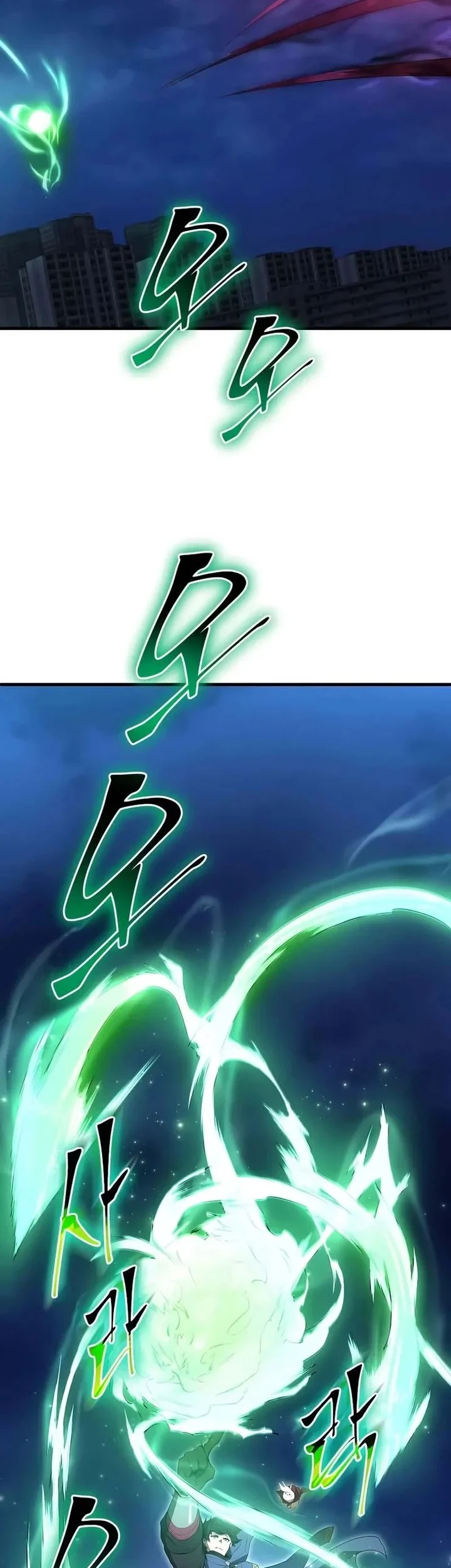 Manga page 59