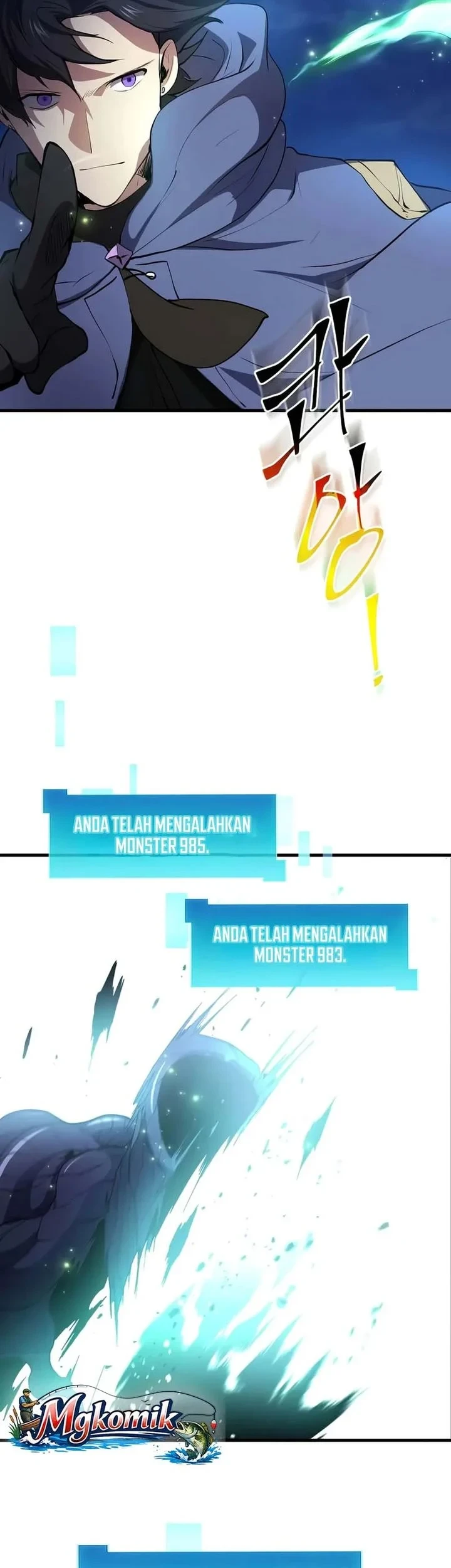 Manga page 63