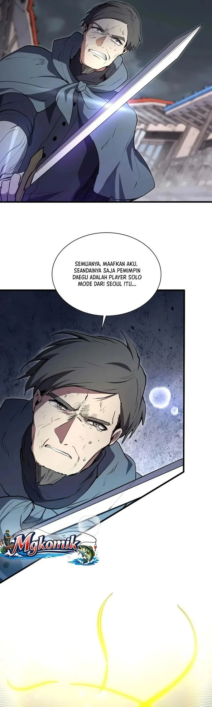 Manga page 17
