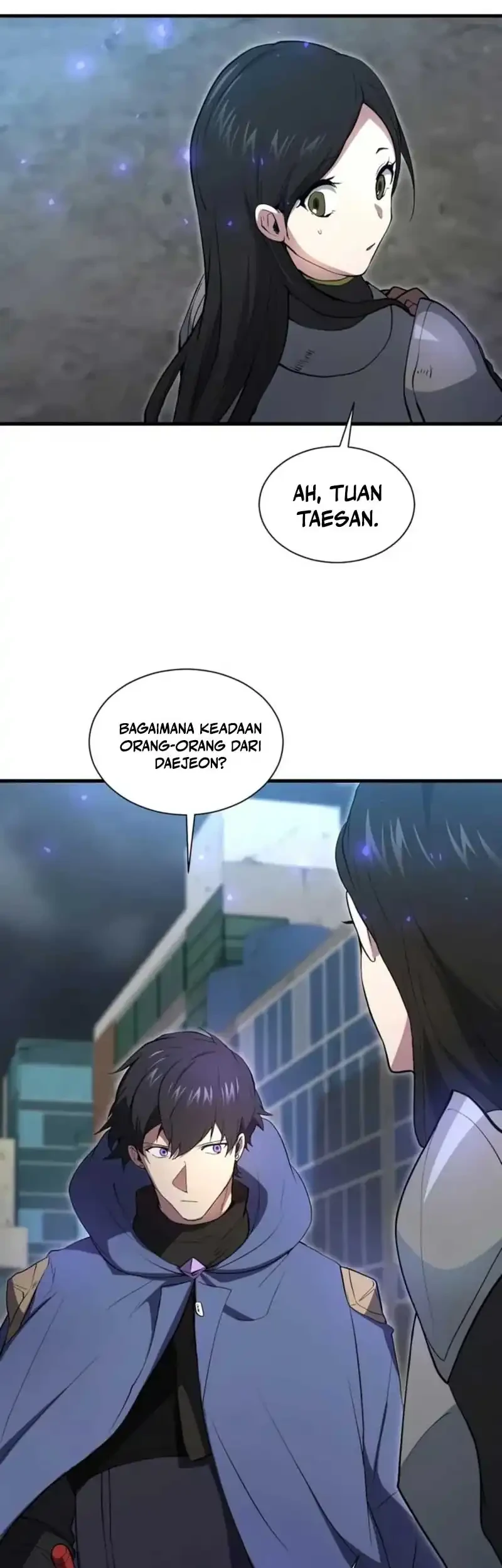 Manga page 46
