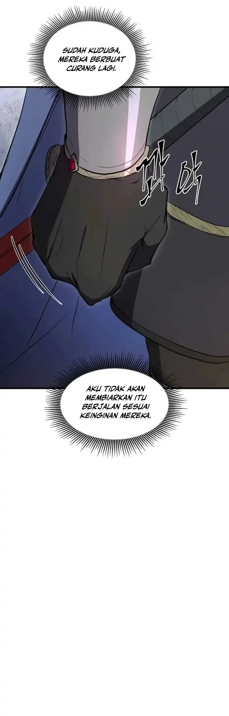 Manga page 51