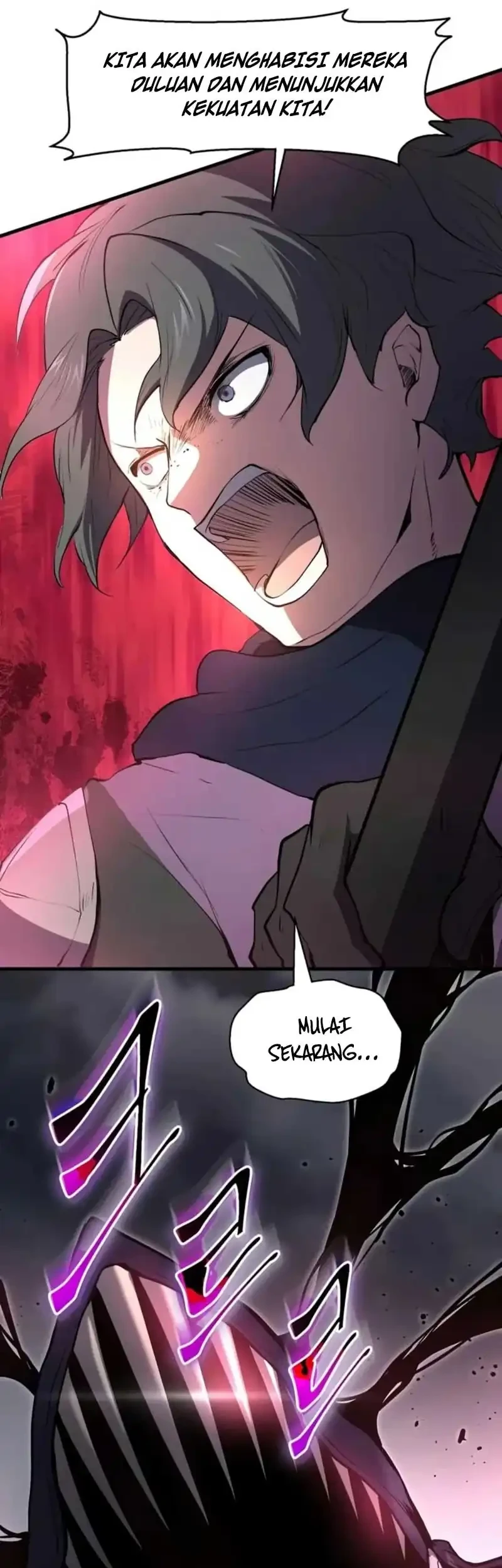 Manga page 23