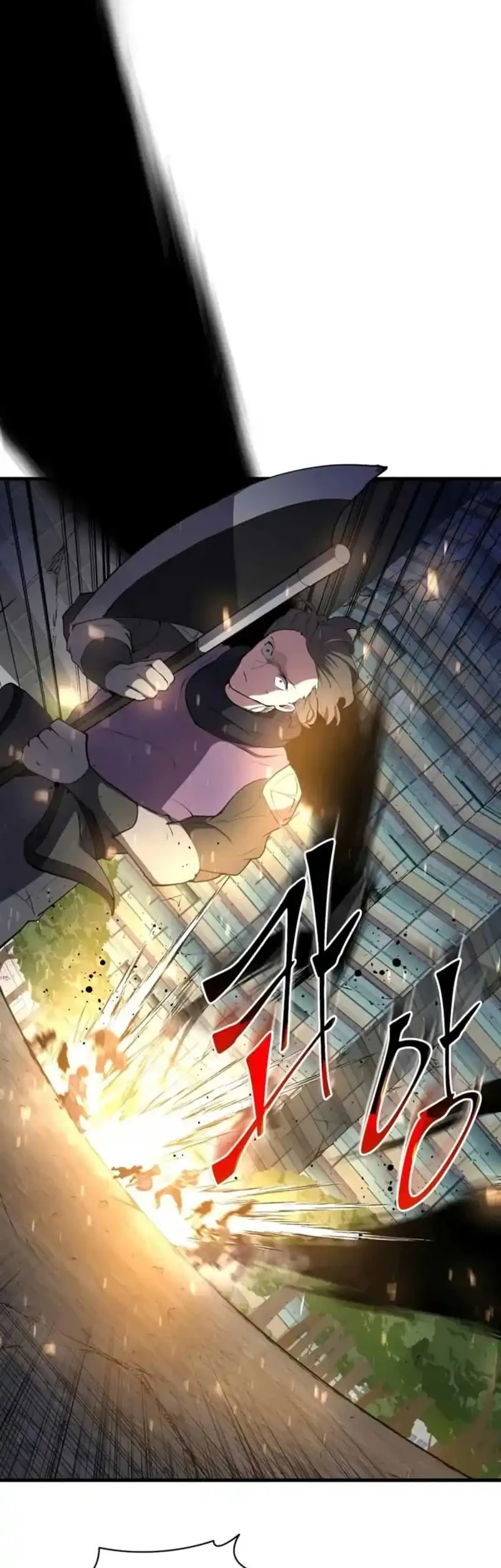 Manga page 25