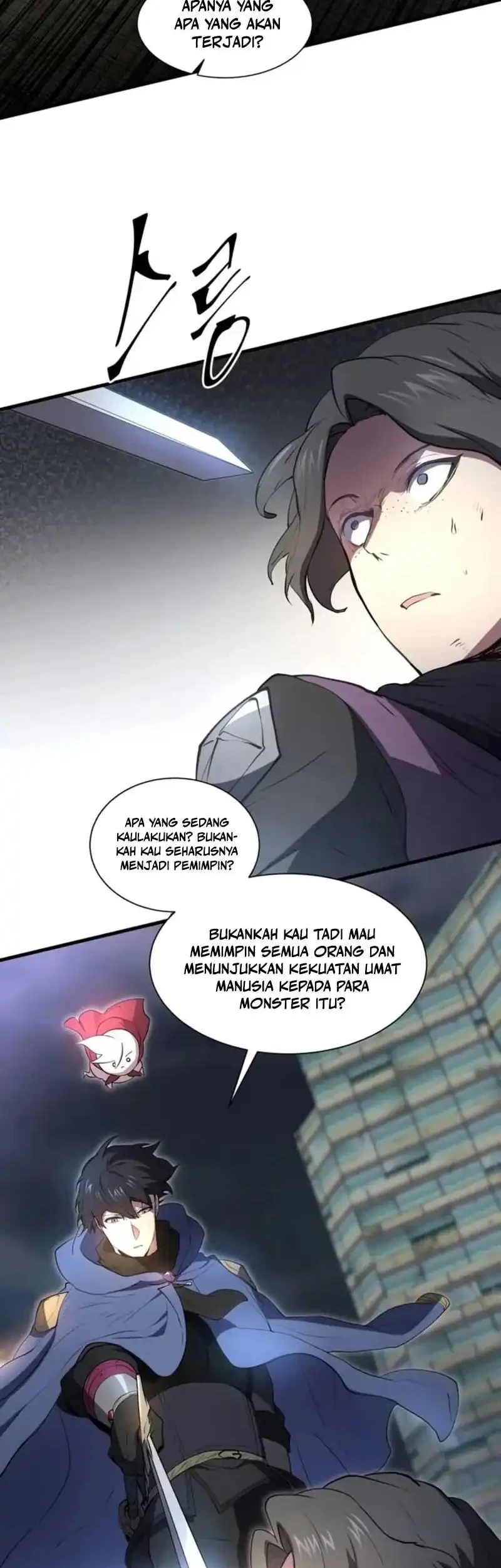 Manga page 30