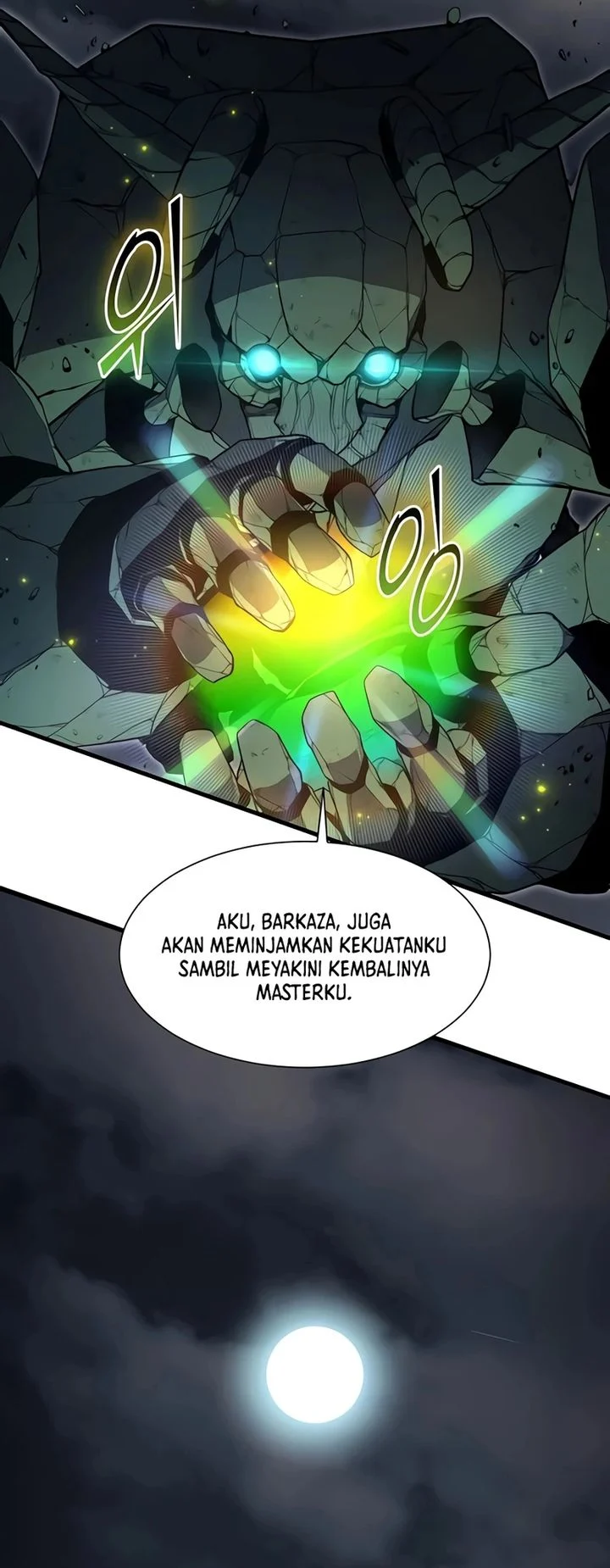Manga page 32