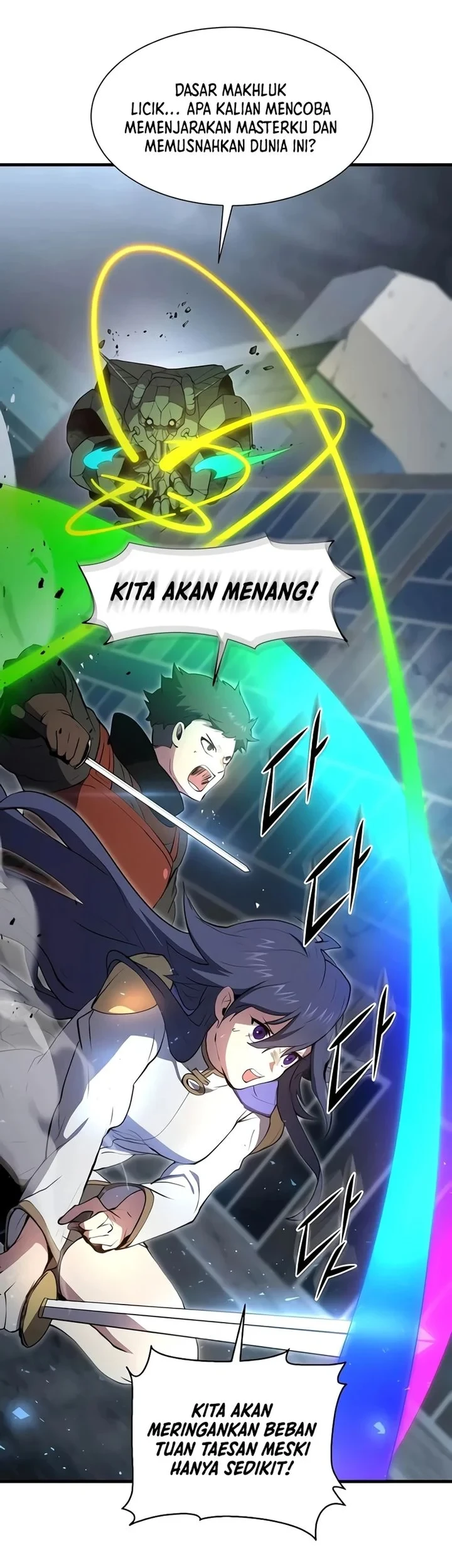 Manga page 35