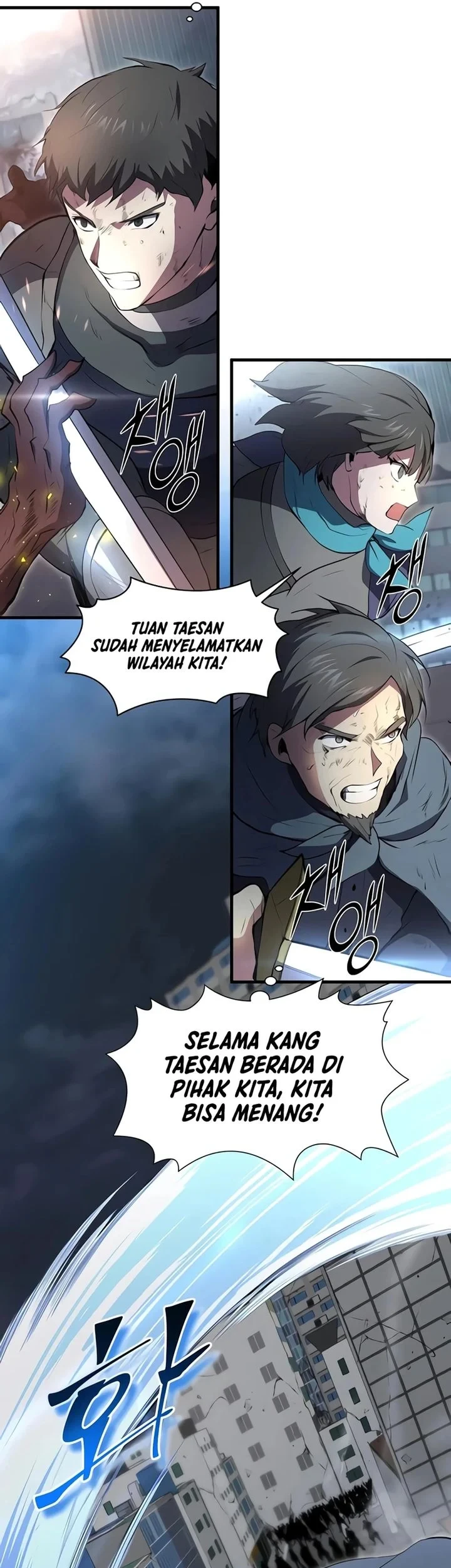 Manga page 43