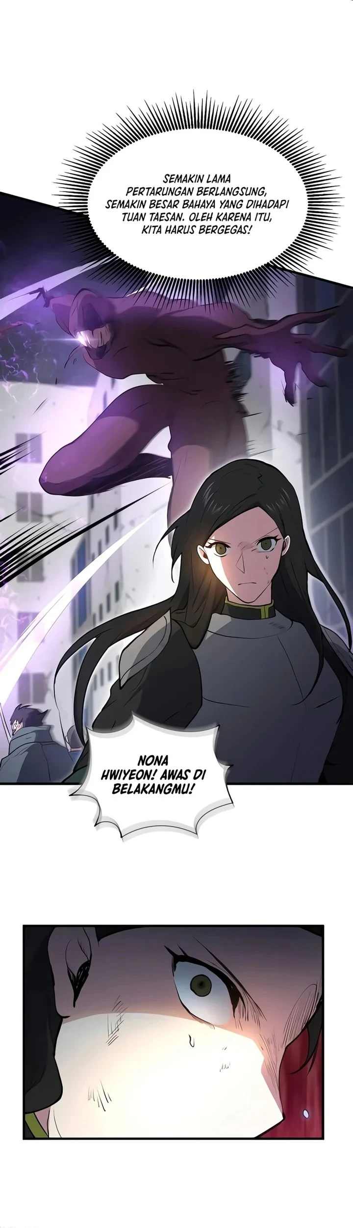 Manga page 45