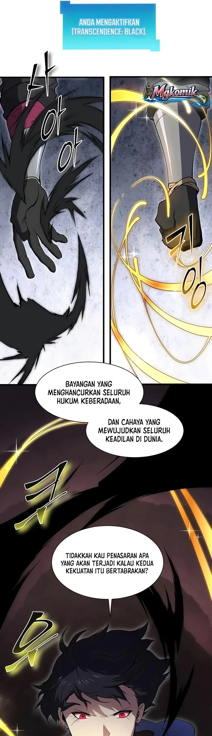 Manga page 58