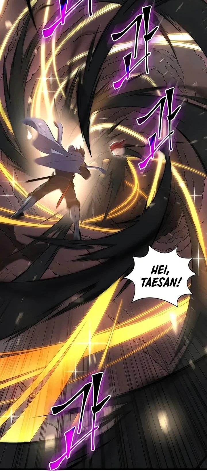 Manga page 61