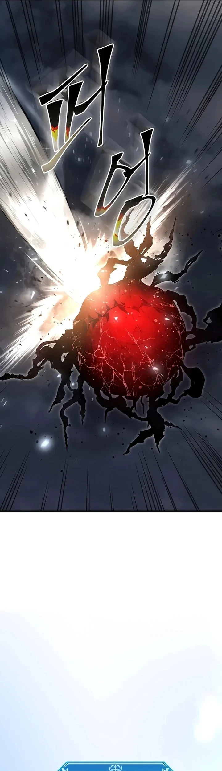 Manga page 77