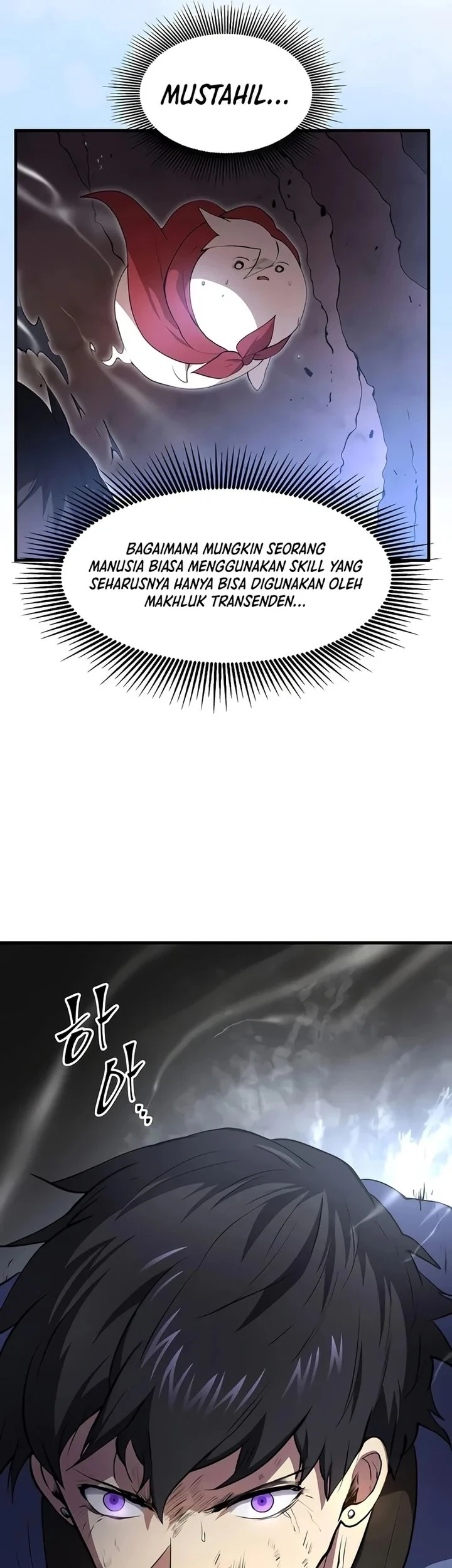 Manga page 81