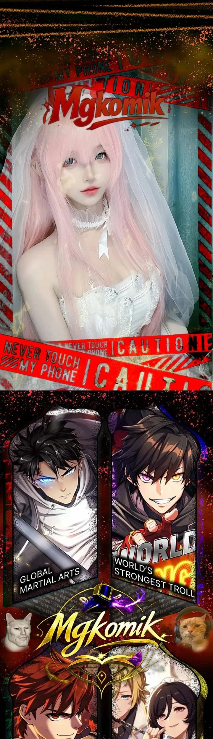 Manga page 84