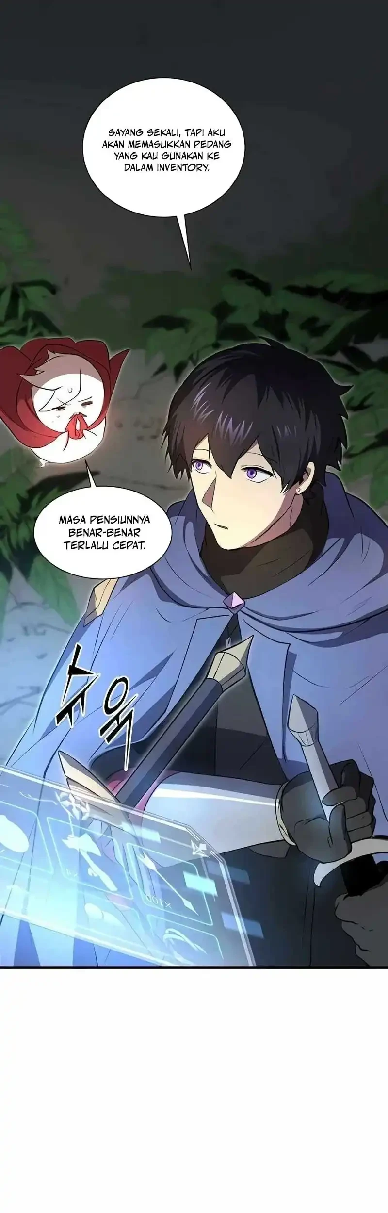Manga page 43