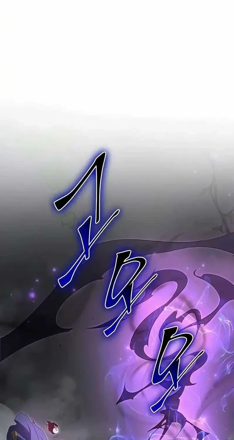 Manga page 46