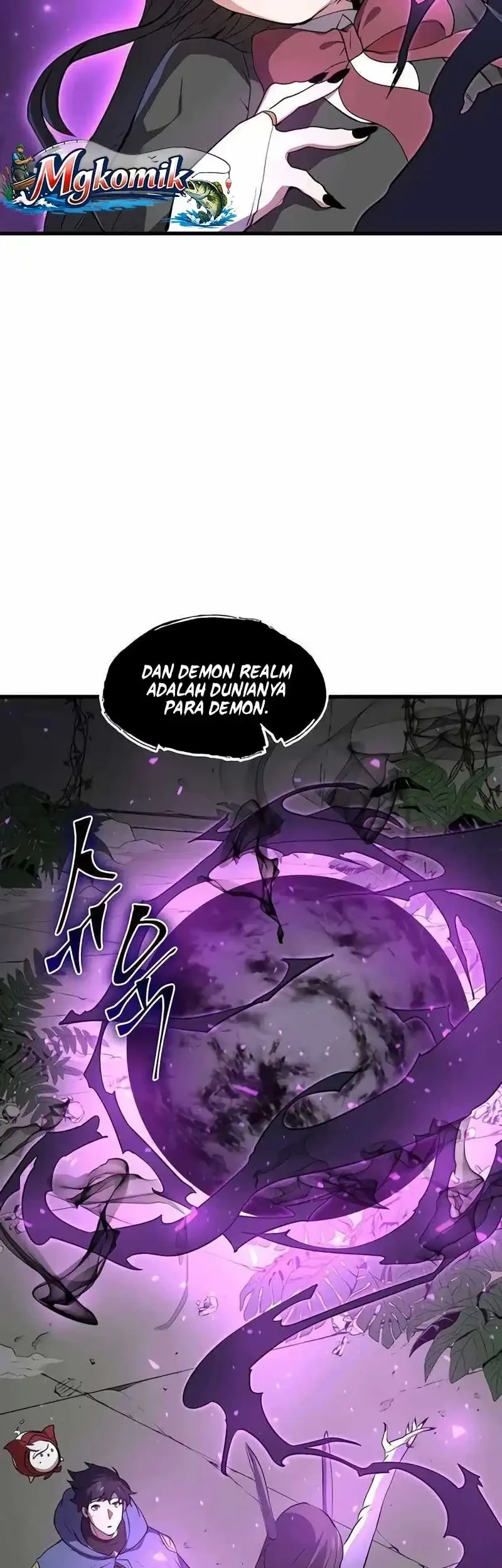 Manga page 63