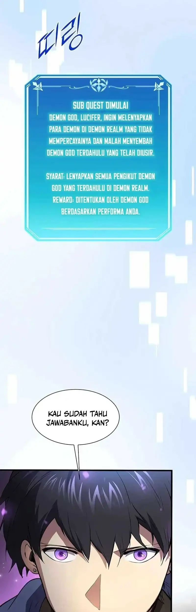 Manga page 79