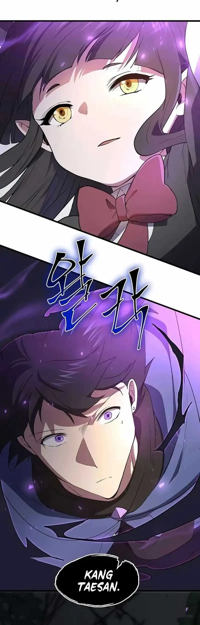 Manga page 85