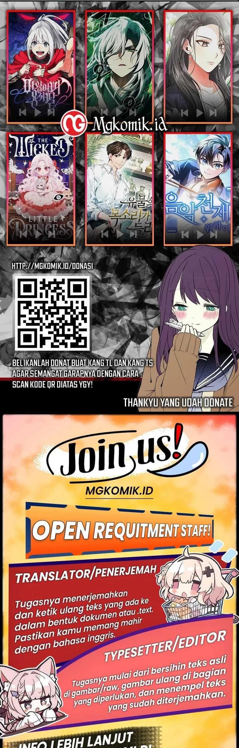 Manga page 57
