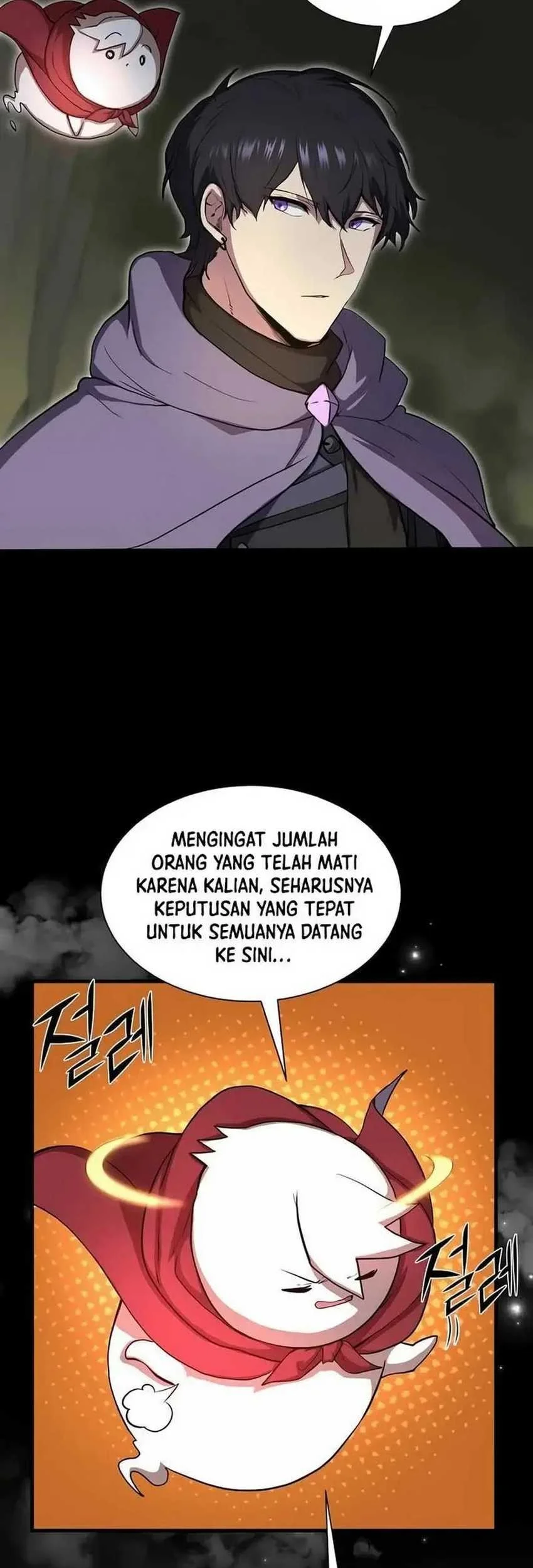Manga page 19