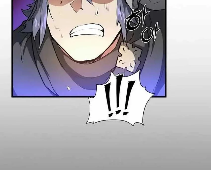 Manga page 54