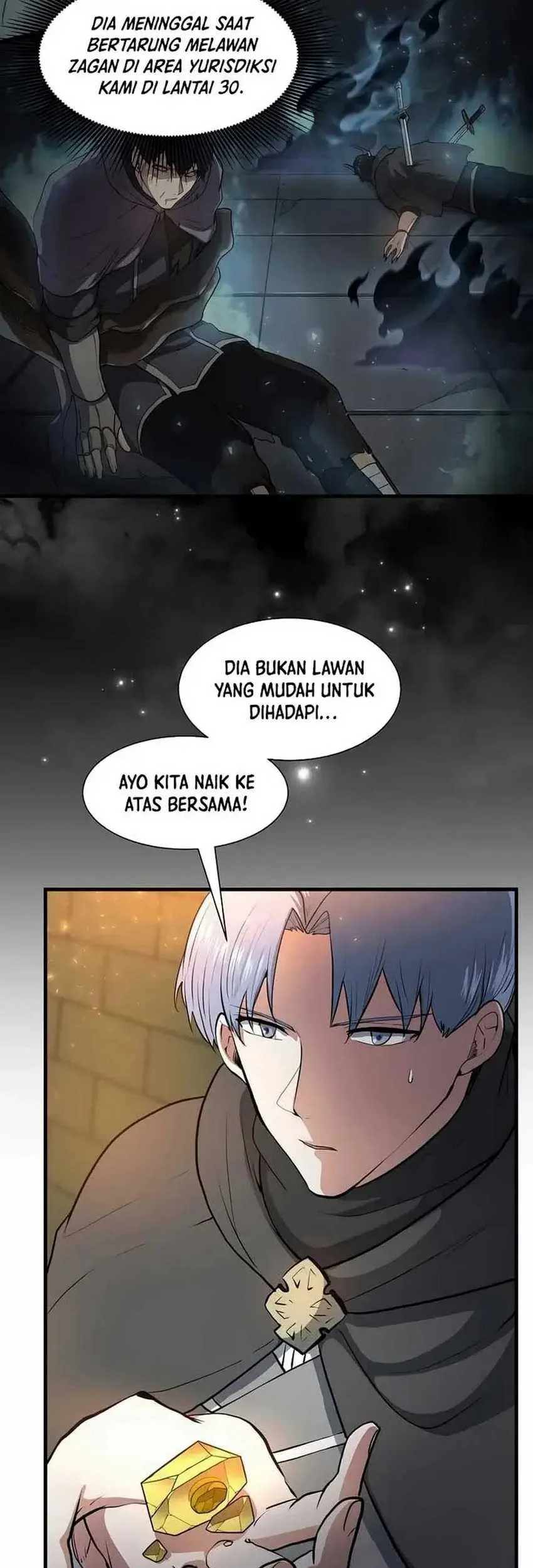 Manga page 7
