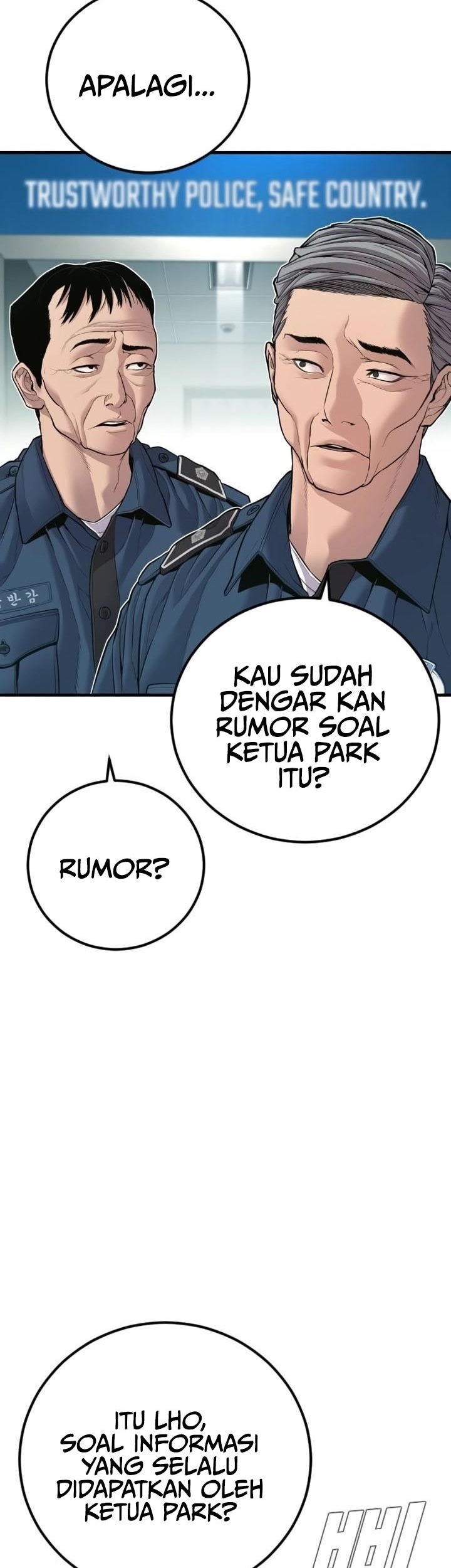 Manga page 44