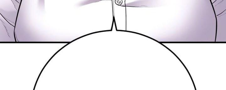 Manga page 56