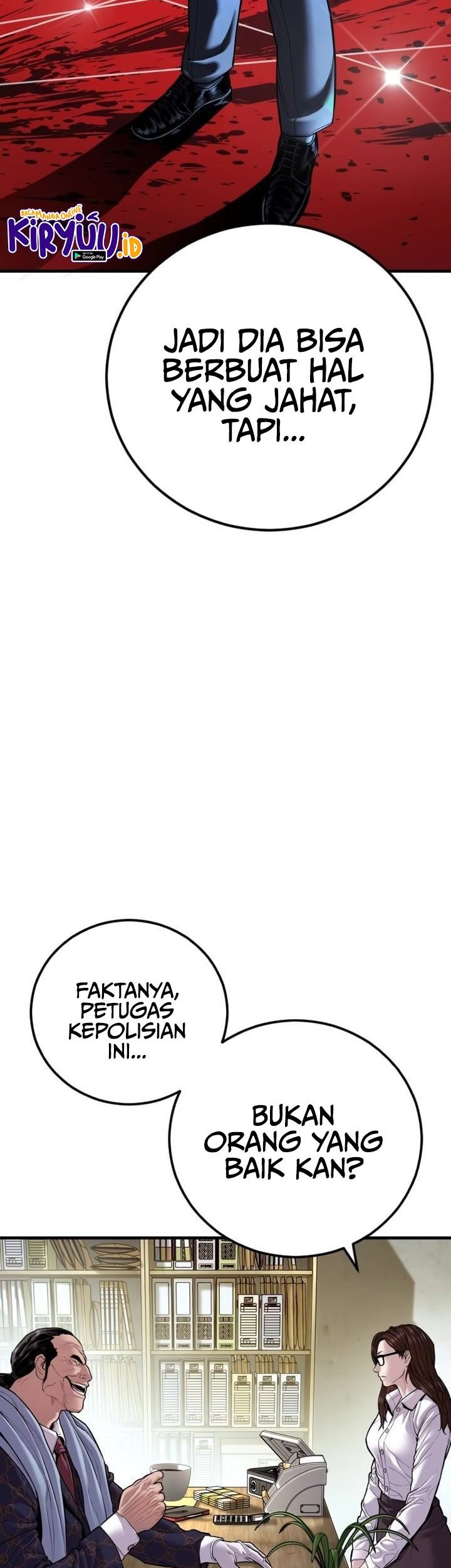 Manga page 58