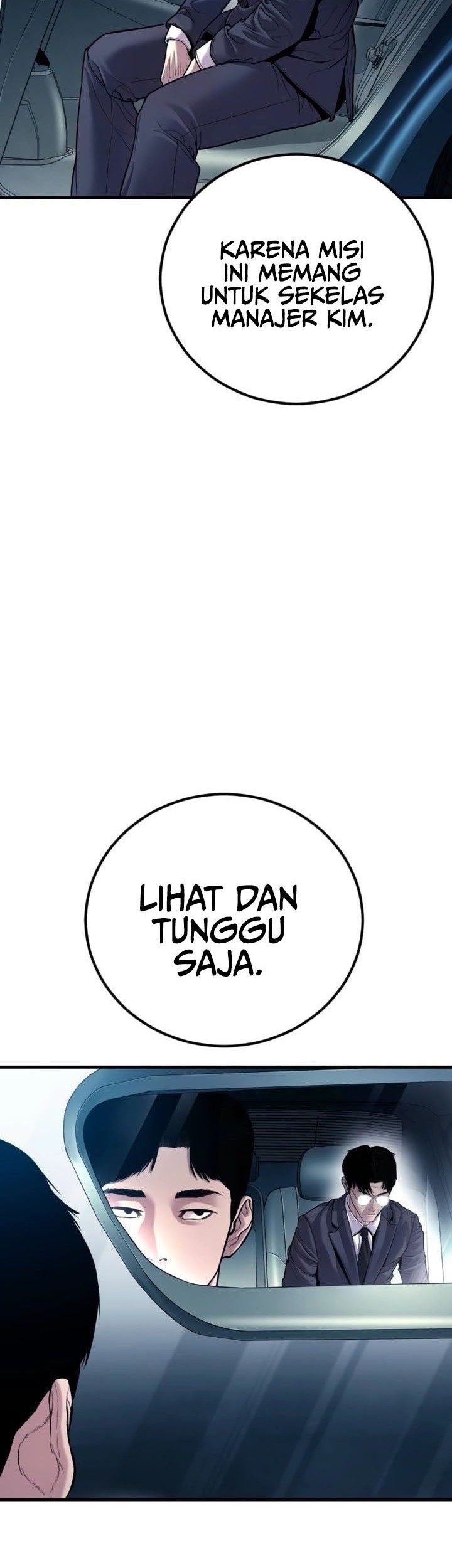 Manga page 60