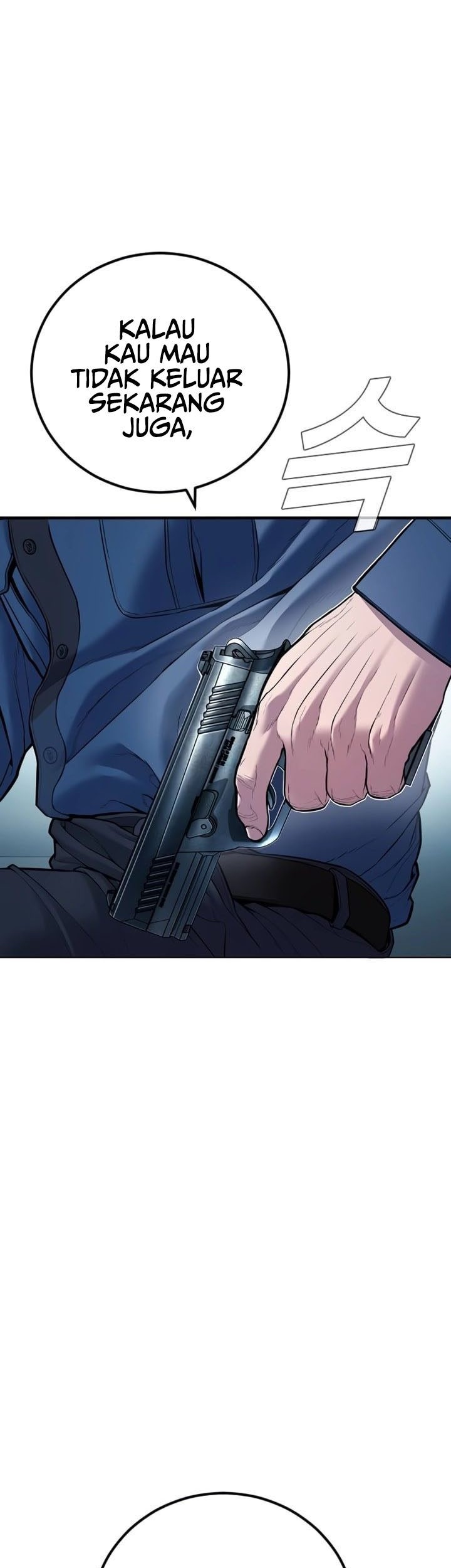 Manga page 64