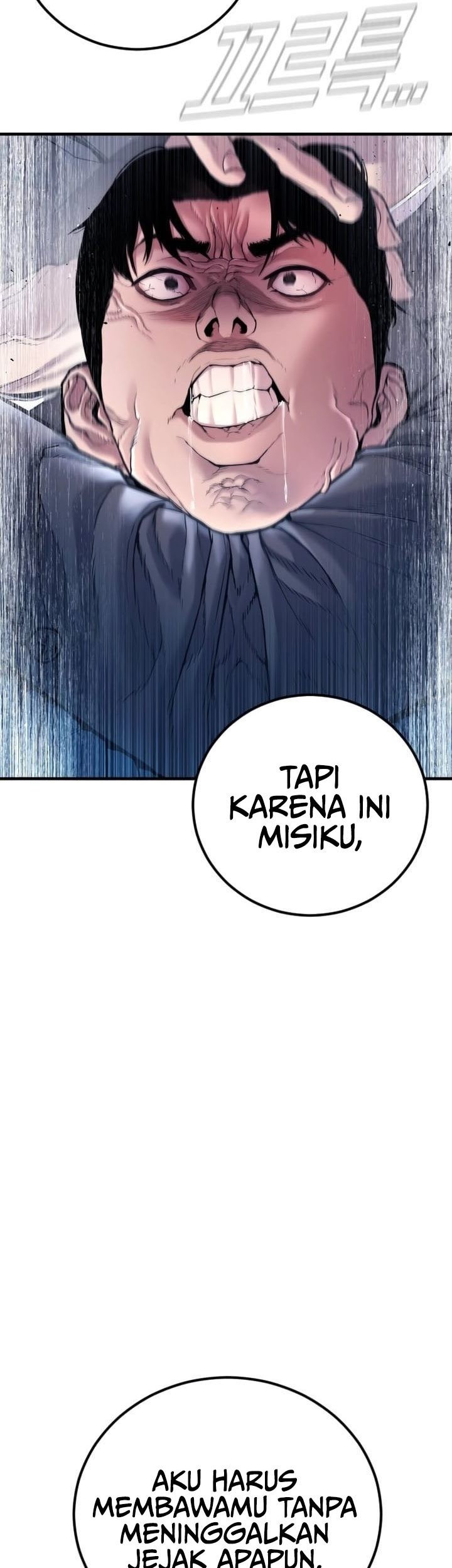 Manga page 67
