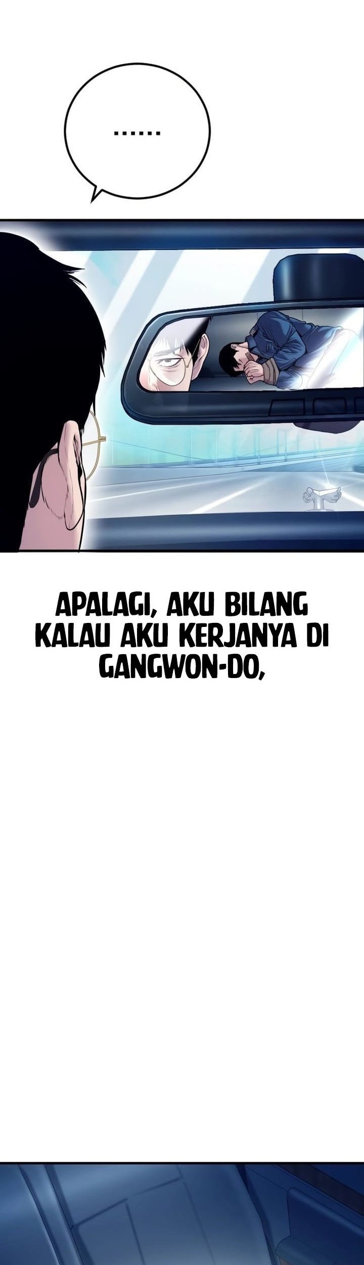 Manga page 98