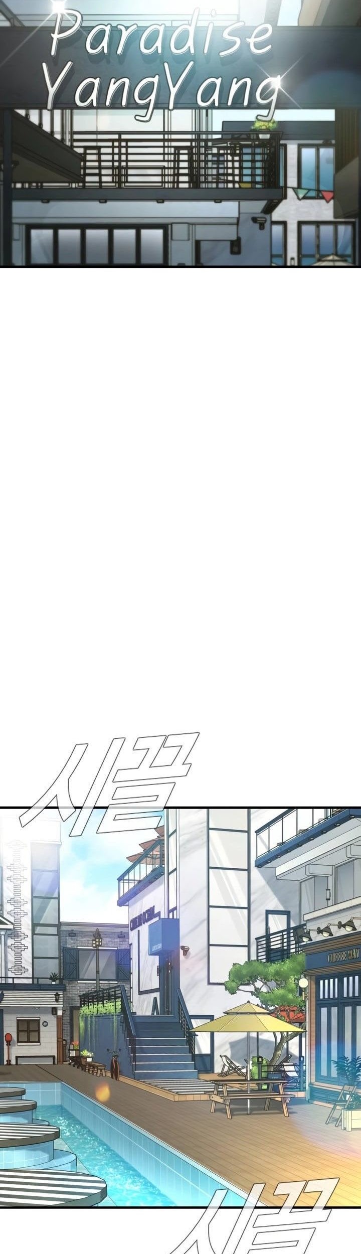 Manga page 109