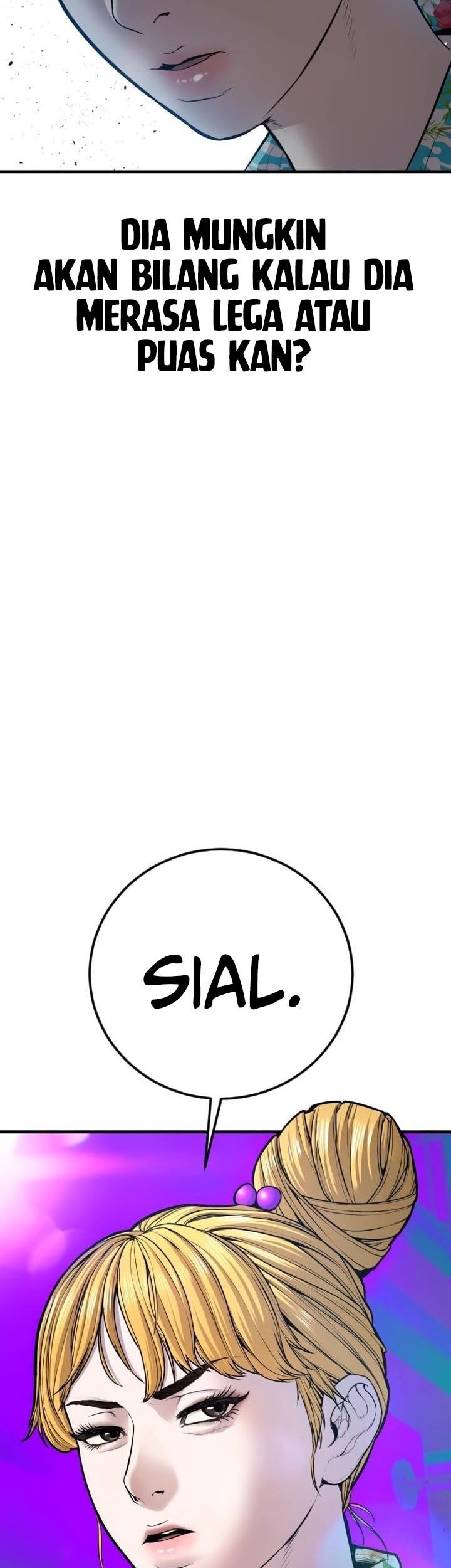Manga page 117