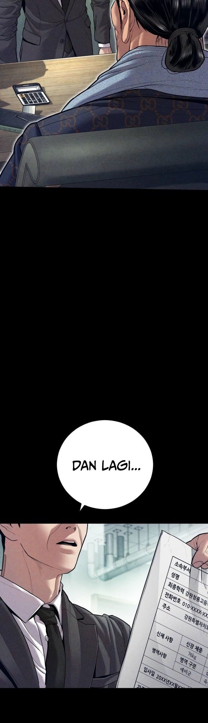 Manga page 5