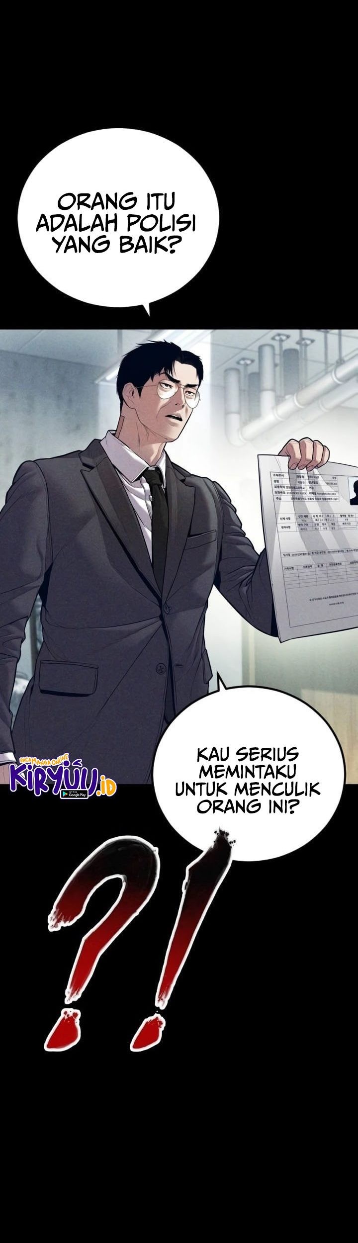 Manga page 7