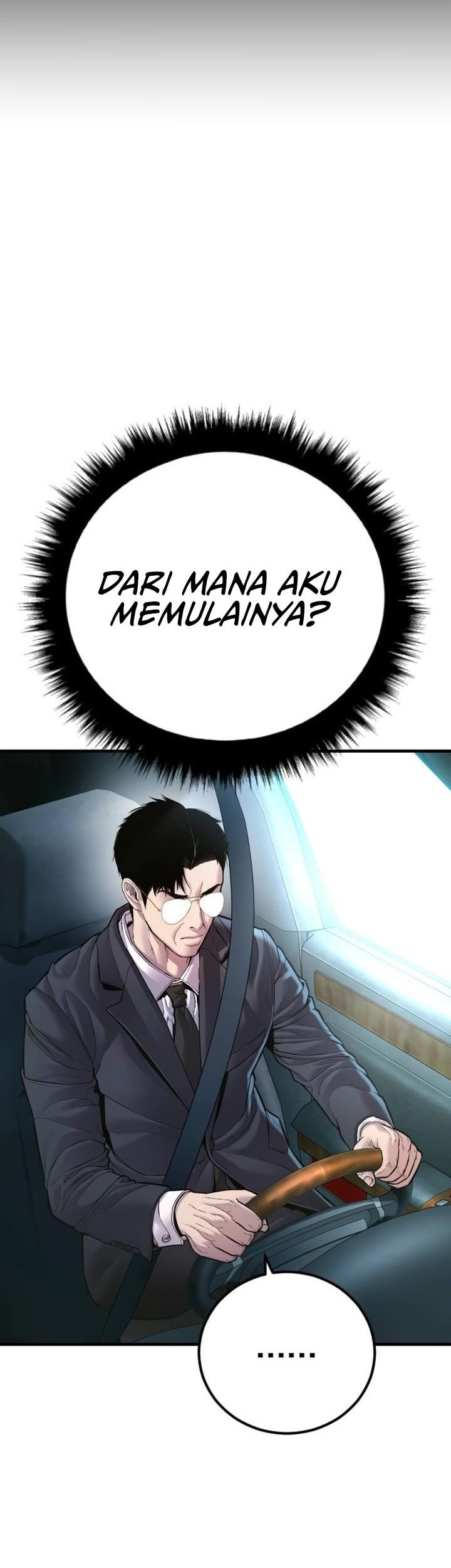 Manga page 25