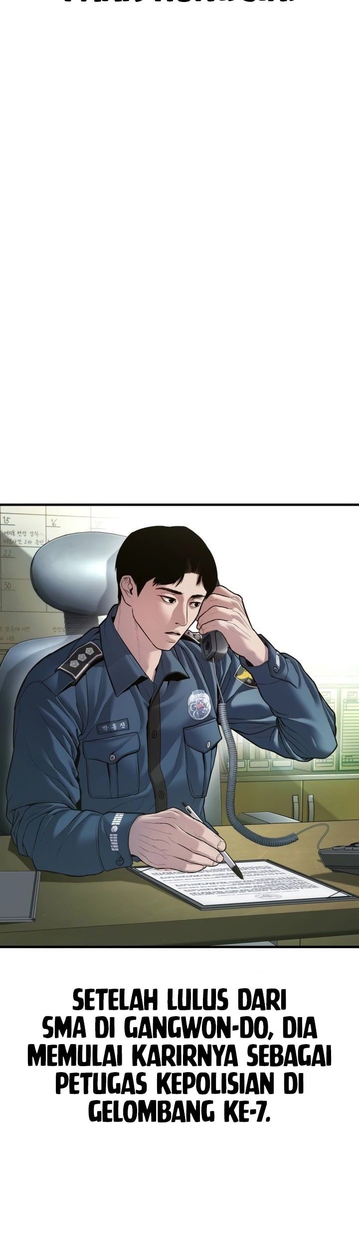 Manga page 29
